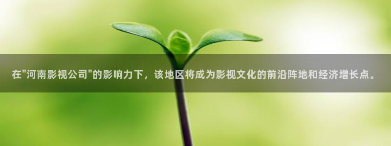樱花视频精品：在\