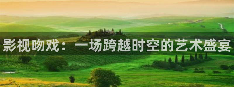 樱花绽放的视频：影视吻戏：一场跨越时空的艺术盛宴